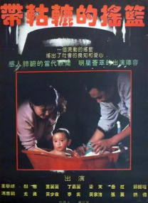 狠狠色狠狠色综合